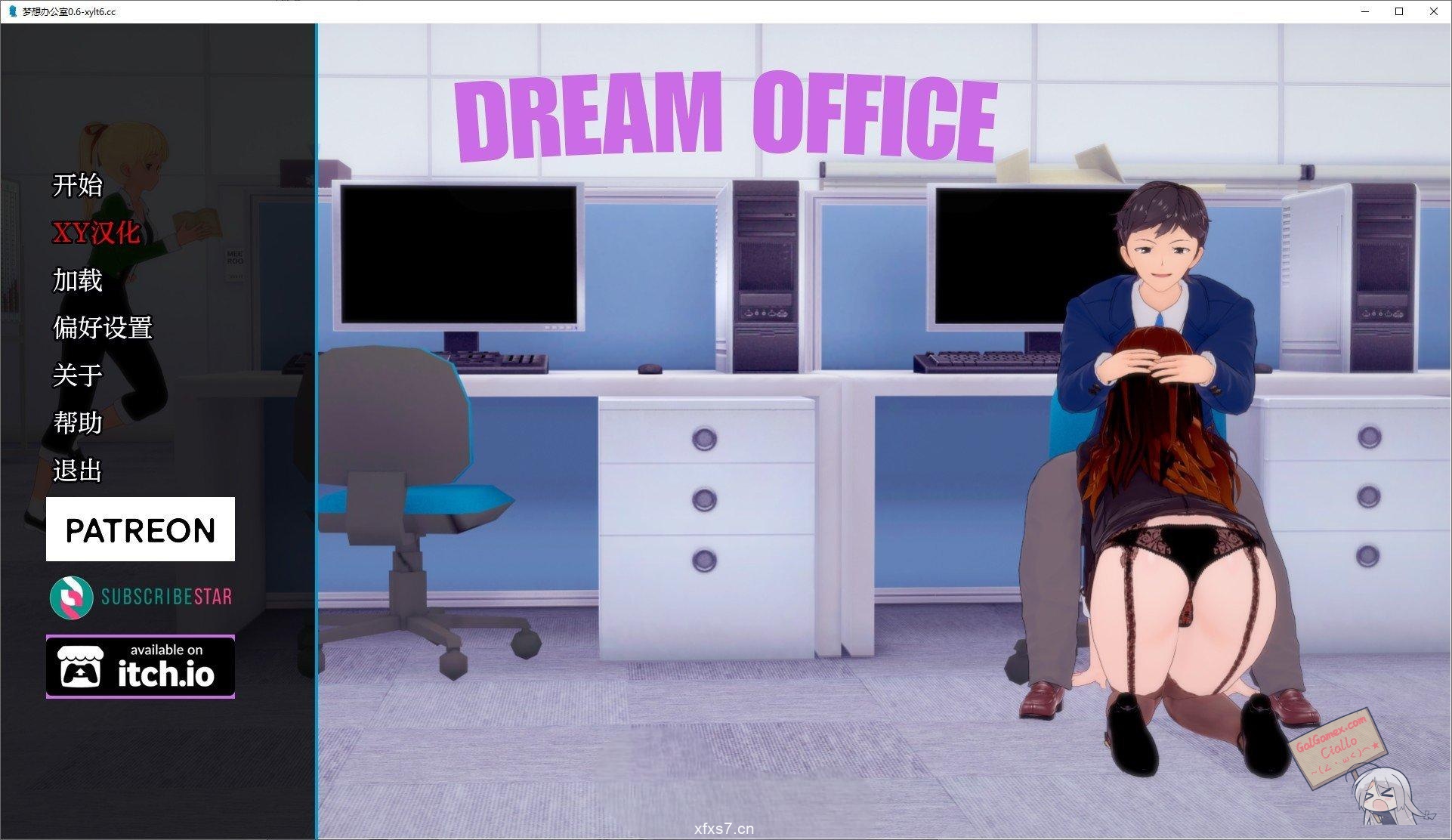 【PC+安卓】【机翻】梦想办公室 Dream Office -v0.60AI汉化版【8G】-小凡ACG