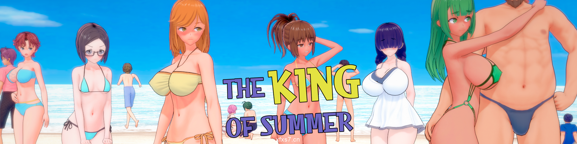 【PC+安卓】【机翻】夏日之王 The King of Summer v0.4.23-full【5.9G】-小凡ACG