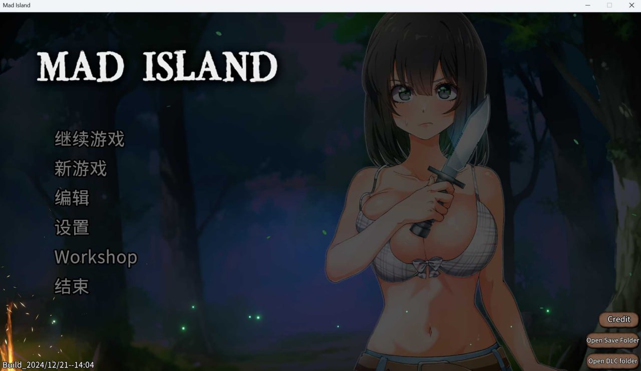 【PC】【官中】疯狂岛 Mad Island -v0.27官中步兵版+DLC【1.5G】-小凡ACG