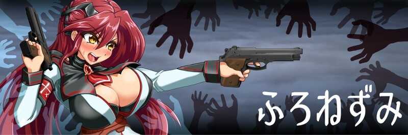 【PC】【机翻】绫梅尔骑士 アヤメルキシエ-v0.046_3机翻体验版【300M】-小凡ACG