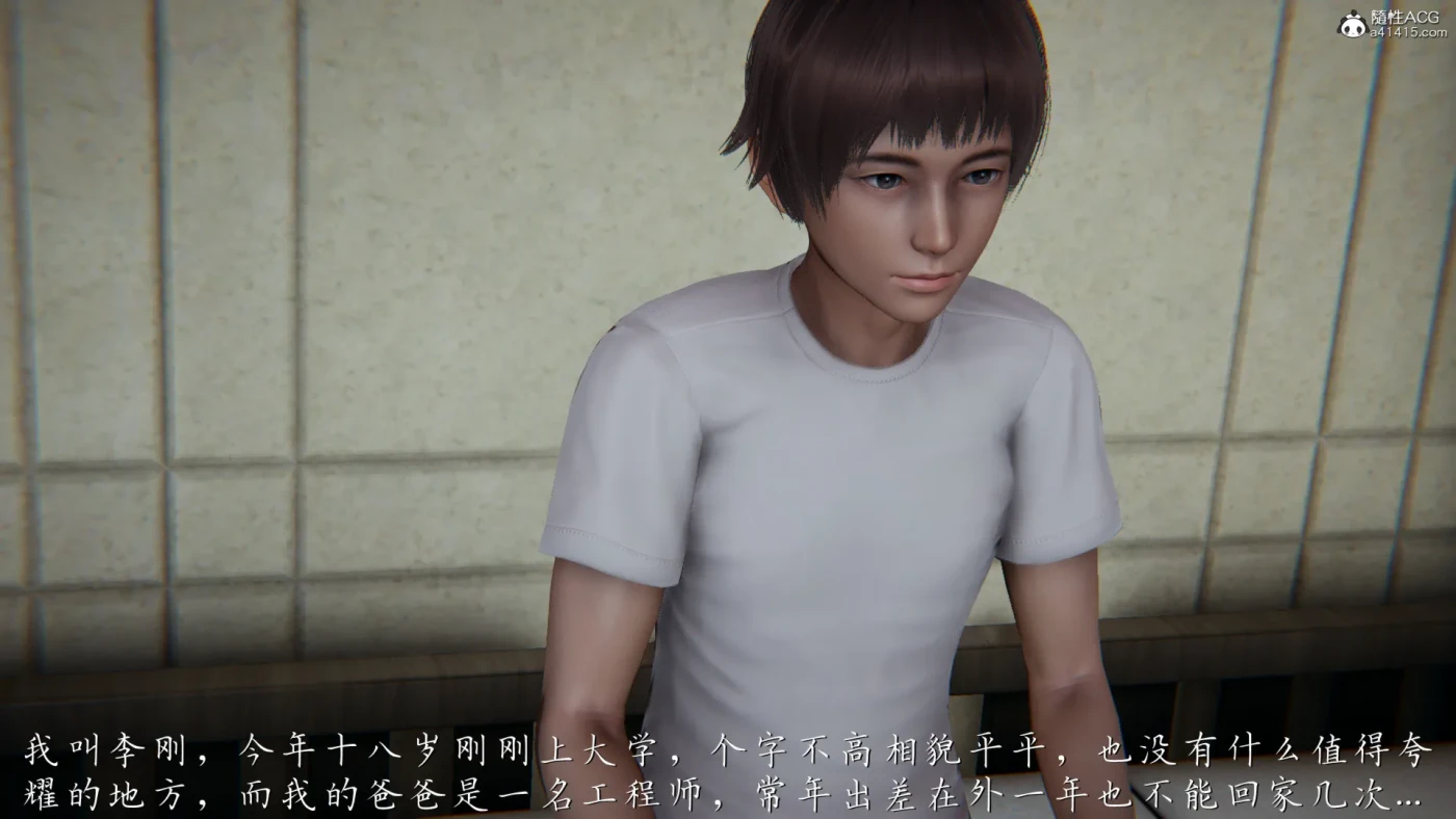 M1222 妈妈成了家里保姆儿媳妇01-14 [更新/1.4G]-小凡ACG