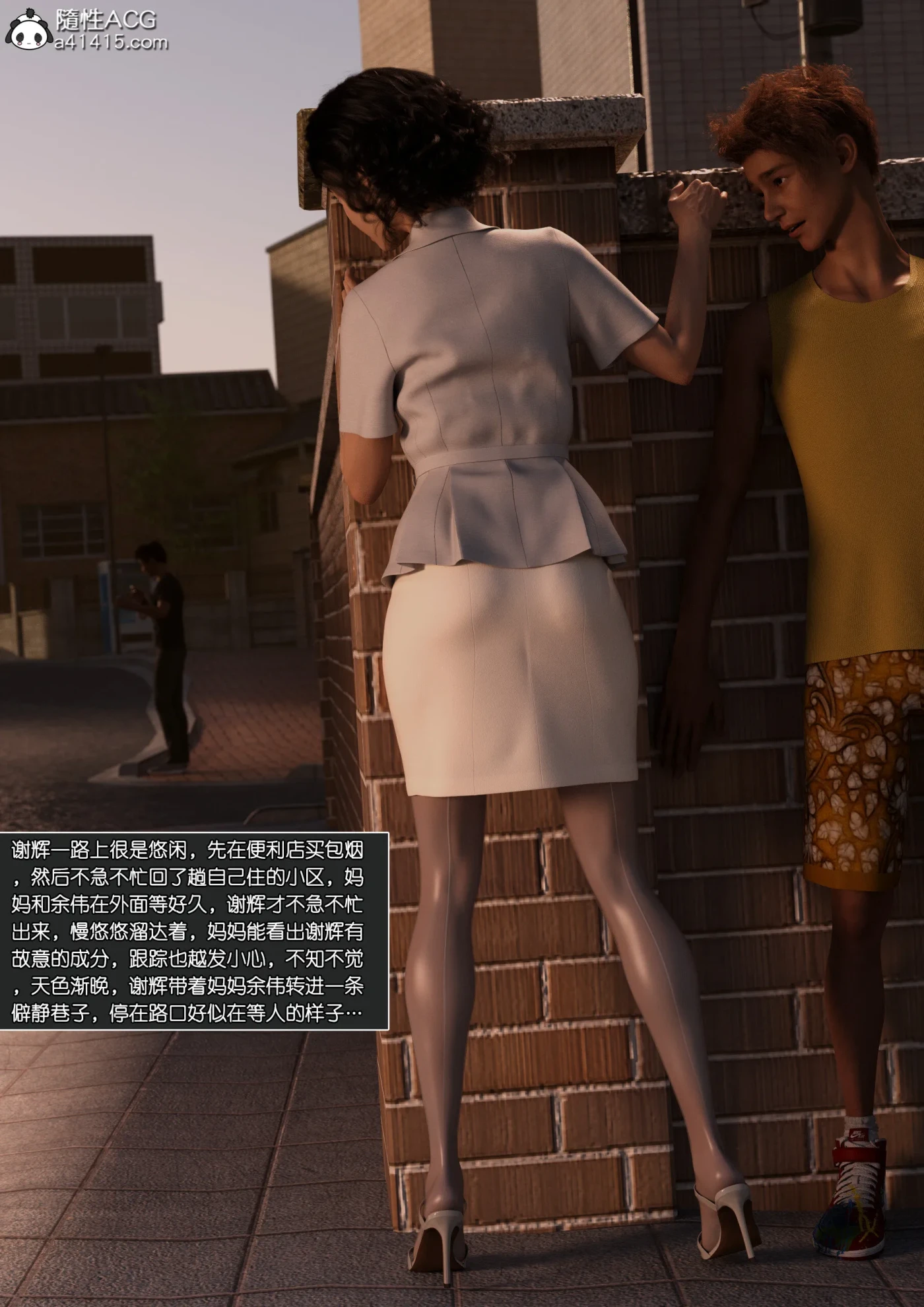 M1542 绿母控-美妇李倩00-15 [更新/1.1G]-小凡ACG