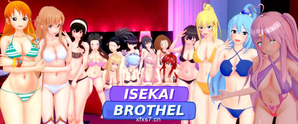 【PC+安卓】【机翻】伊势海妓院 异世界妓院 Isekai Brothel [v0.51]【3.45G】-小凡ACG