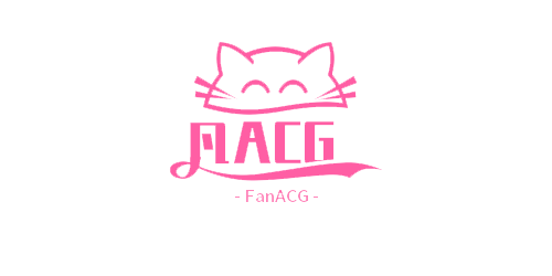 小凡ACG-acg资源收集站